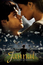 Jannat (2008) Hindi HD
